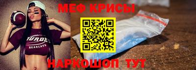 гидра Коммунар