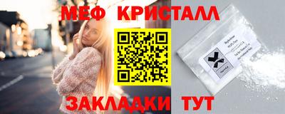 МДПВ Комсомольск-на-Амуре
