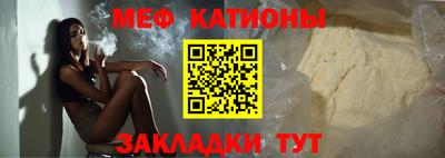 MDMA Конаково