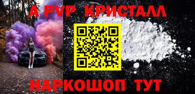 МДПВ Комсомольск-на-Амуре