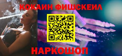 МДПВ Комсомольск-на-Амуре