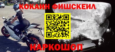 MDMA Конаково