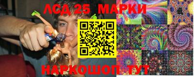 МДПВ Комсомольск-на-Амуре