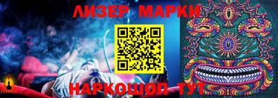 MDMA Конаково