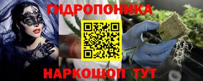 MDMA Конаково