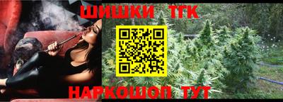 MDMA Конаково