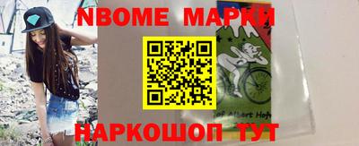 МДПВ Комсомольск-на-Амуре