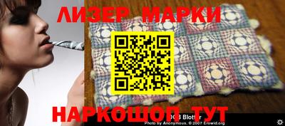 MDMA Конаково