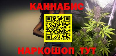 MDMA Конаково