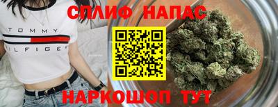 МДПВ Комсомольск-на-Амуре