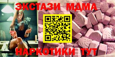 МДПВ Комсомольск-на-Амуре
