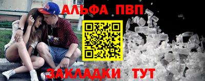 MDMA Конаково