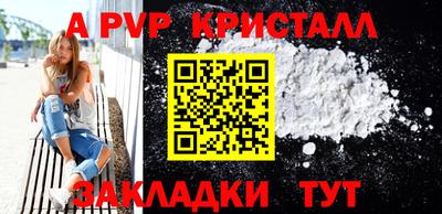 MDMA Конаково