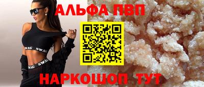 МДПВ Комсомольск-на-Амуре