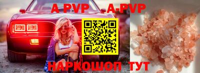 МДПВ Комсомольск-на-Амуре
