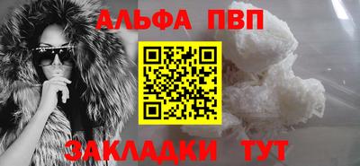 MDMA Конаково