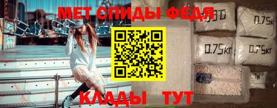 МДПВ Комсомольск-на-Амуре