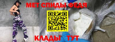 МДПВ Комсомольск-на-Амуре