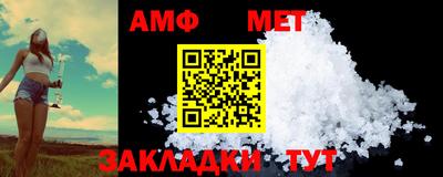MDMA Конаково