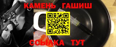 MDMA Конаково