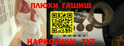 MDMA Конаково