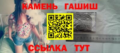 MDMA Конаково