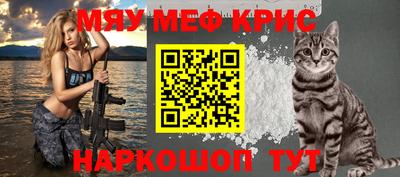 МДПВ Комсомольск-на-Амуре