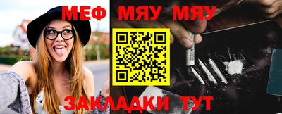 MDMA Конаково